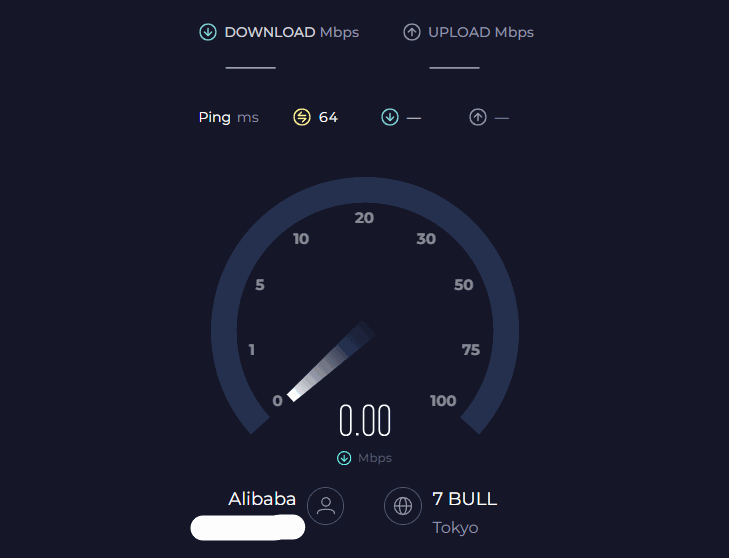 SPEEDTEST